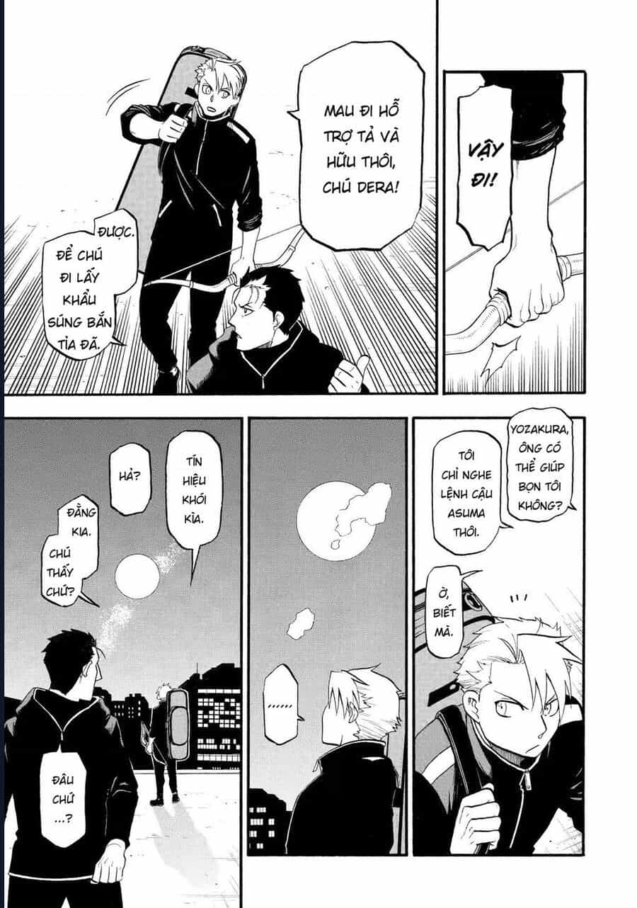 Yomi No Tsugai - Chương 24 - ảnh 36