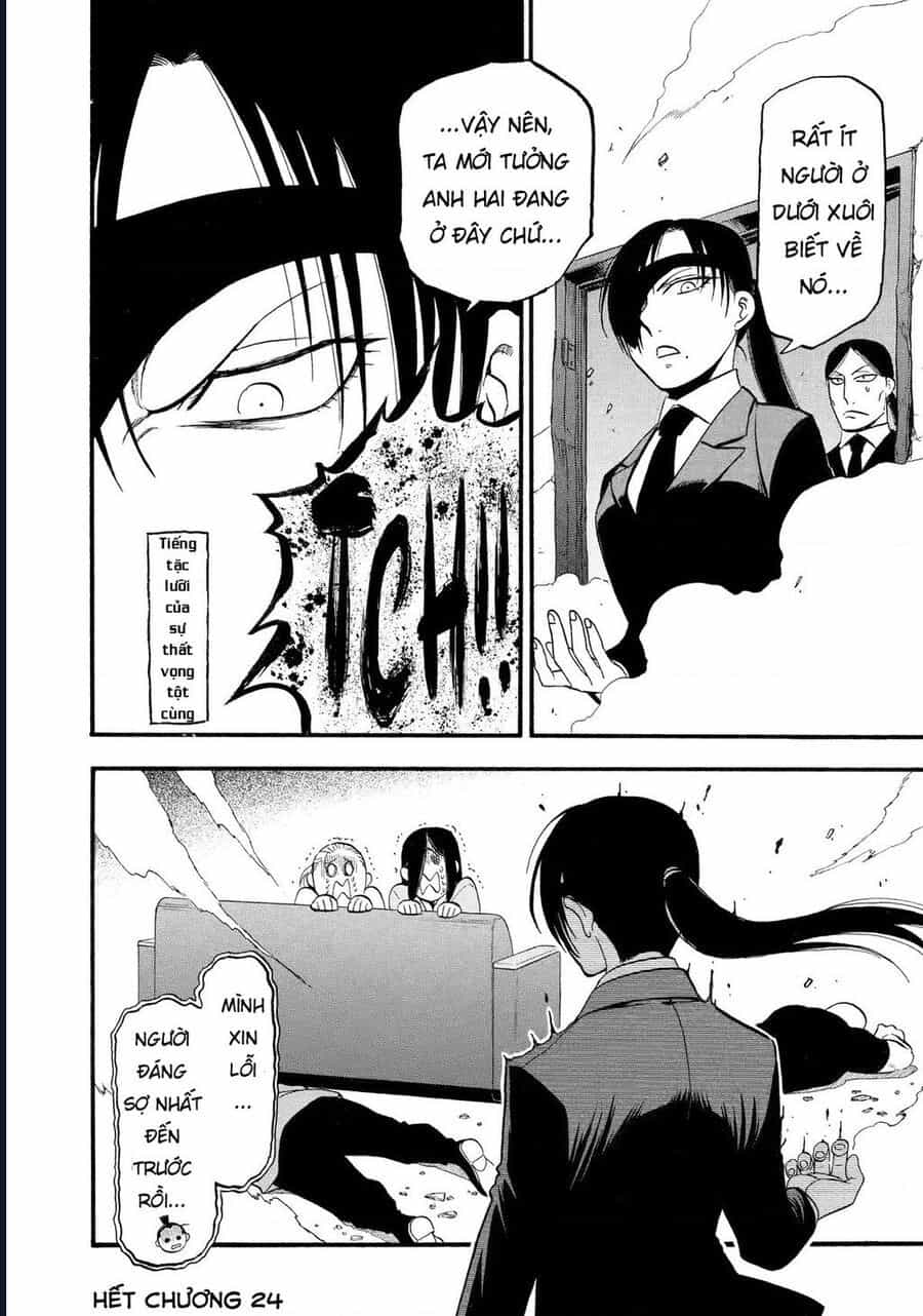 Yomi No Tsugai - Chương 24 - ảnh 41