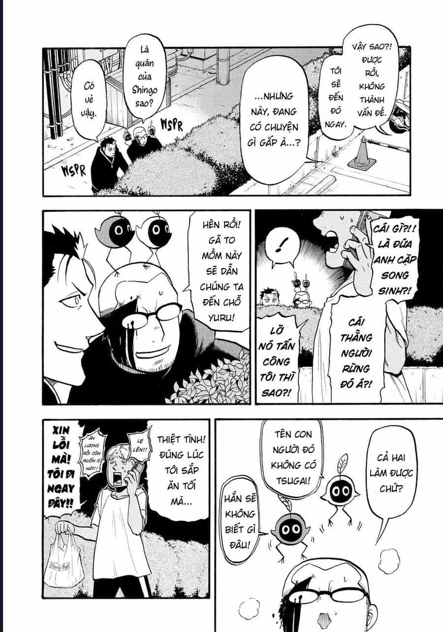 Yomi No Tsugai - Chương 24 - ảnh 5