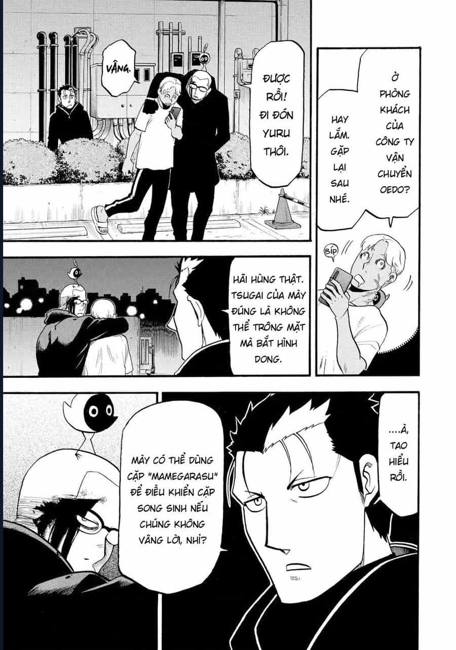 Yomi No Tsugai - Chương 24 - ảnh 8