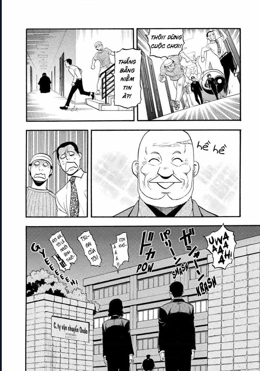 Yomi No Tsugai - Chương 25 - ảnh 15