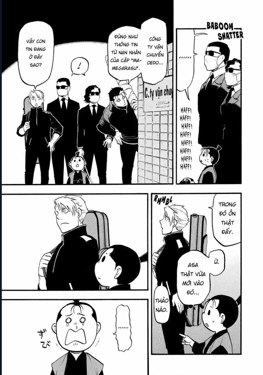 Yomi No Tsugai - Chương 25 - ảnh 16