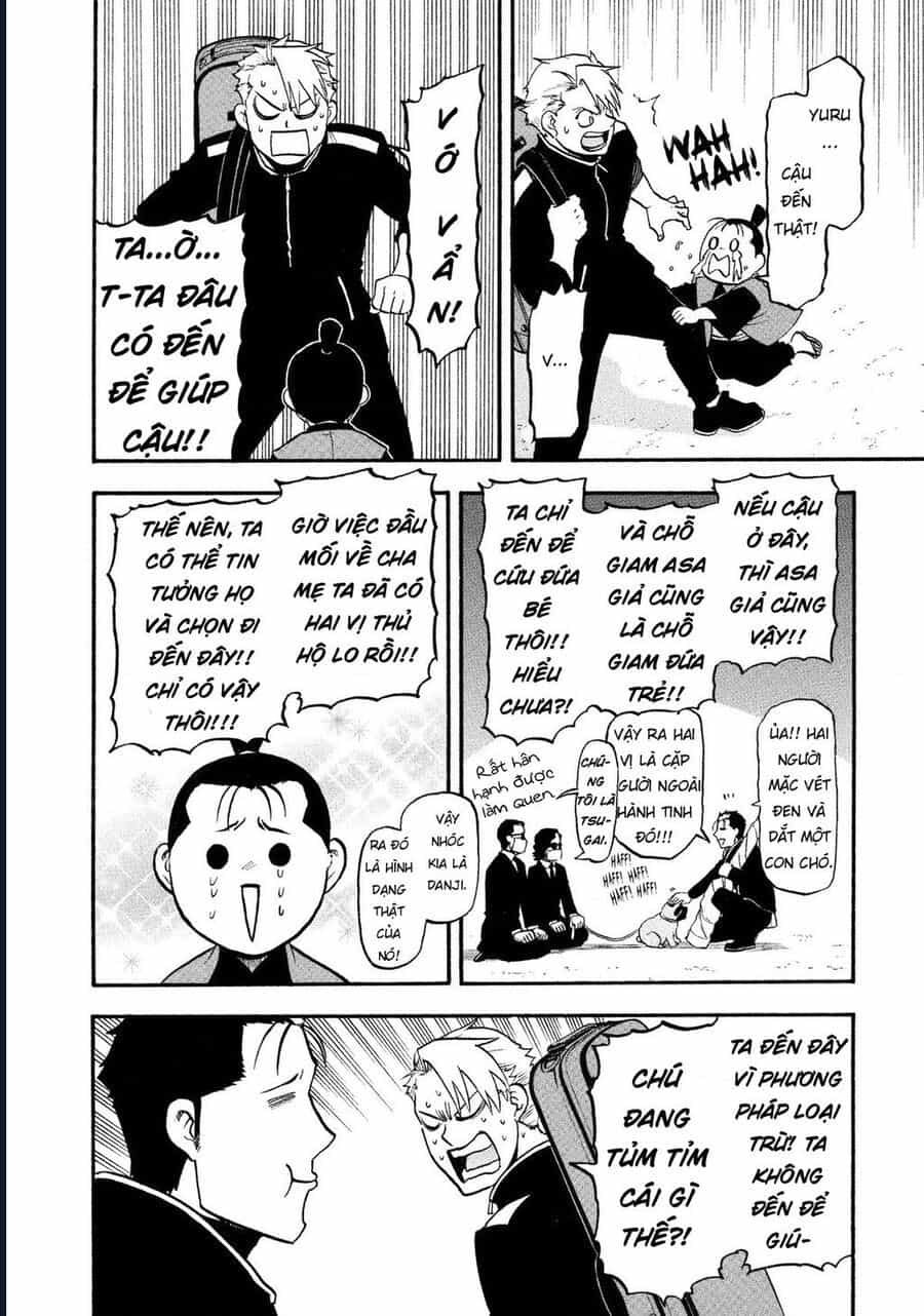 Yomi No Tsugai - Chương 25 - ảnh 17