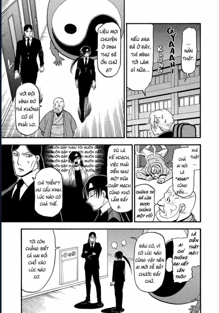 Yomi No Tsugai - Chương 25 - ảnh 18