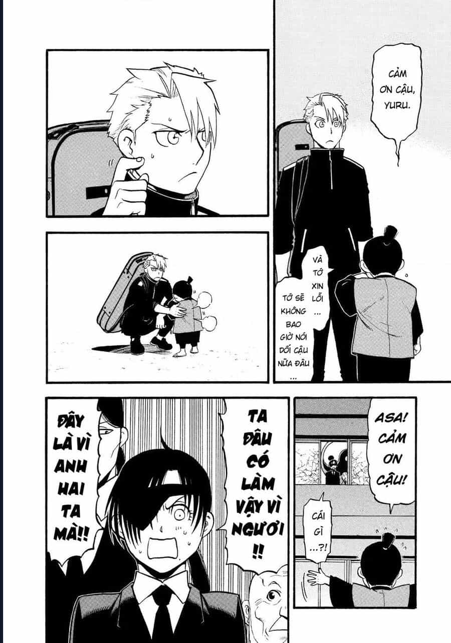 Yomi No Tsugai - Chương 25 - ảnh 21