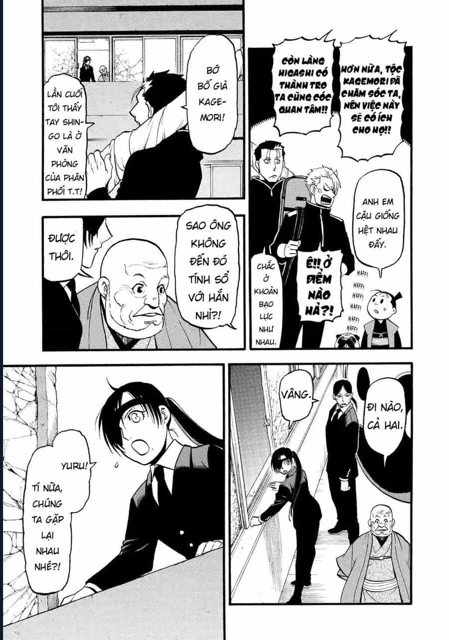 Yomi No Tsugai - Chương 25 - ảnh 22