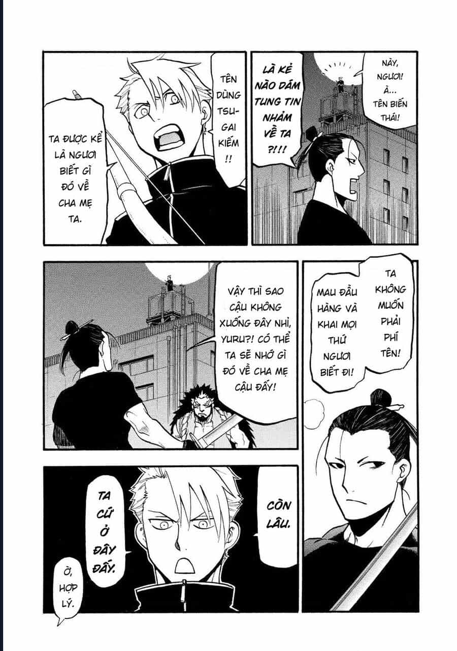 Yomi No Tsugai - Chương 25 - ảnh 34