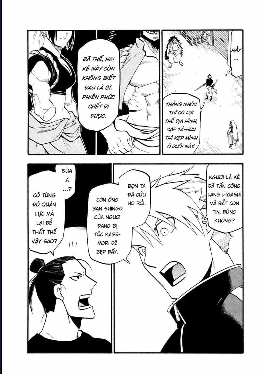 Yomi No Tsugai - Chương 25 - ảnh 35