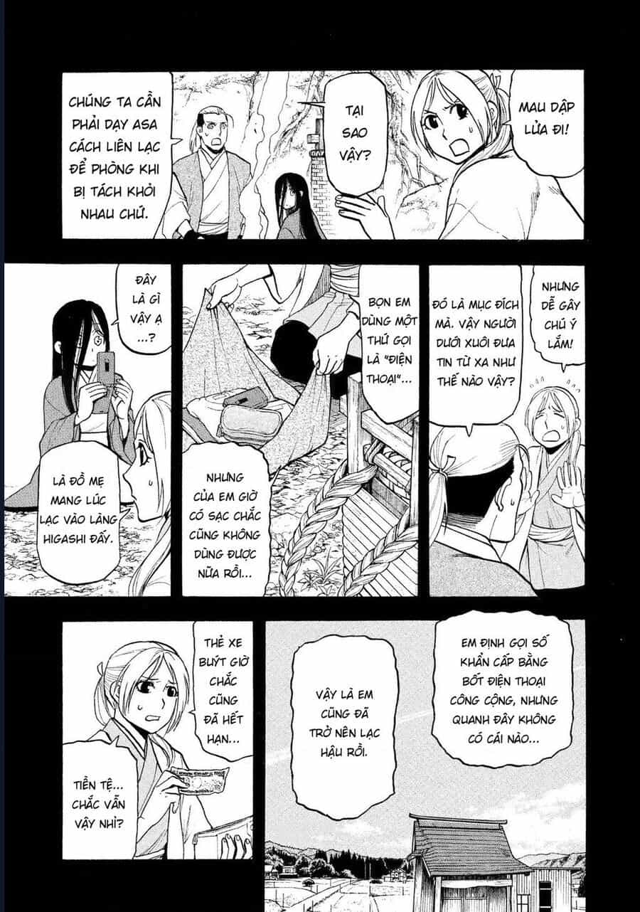 Yomi No Tsugai - Chương 25 - ảnh 4