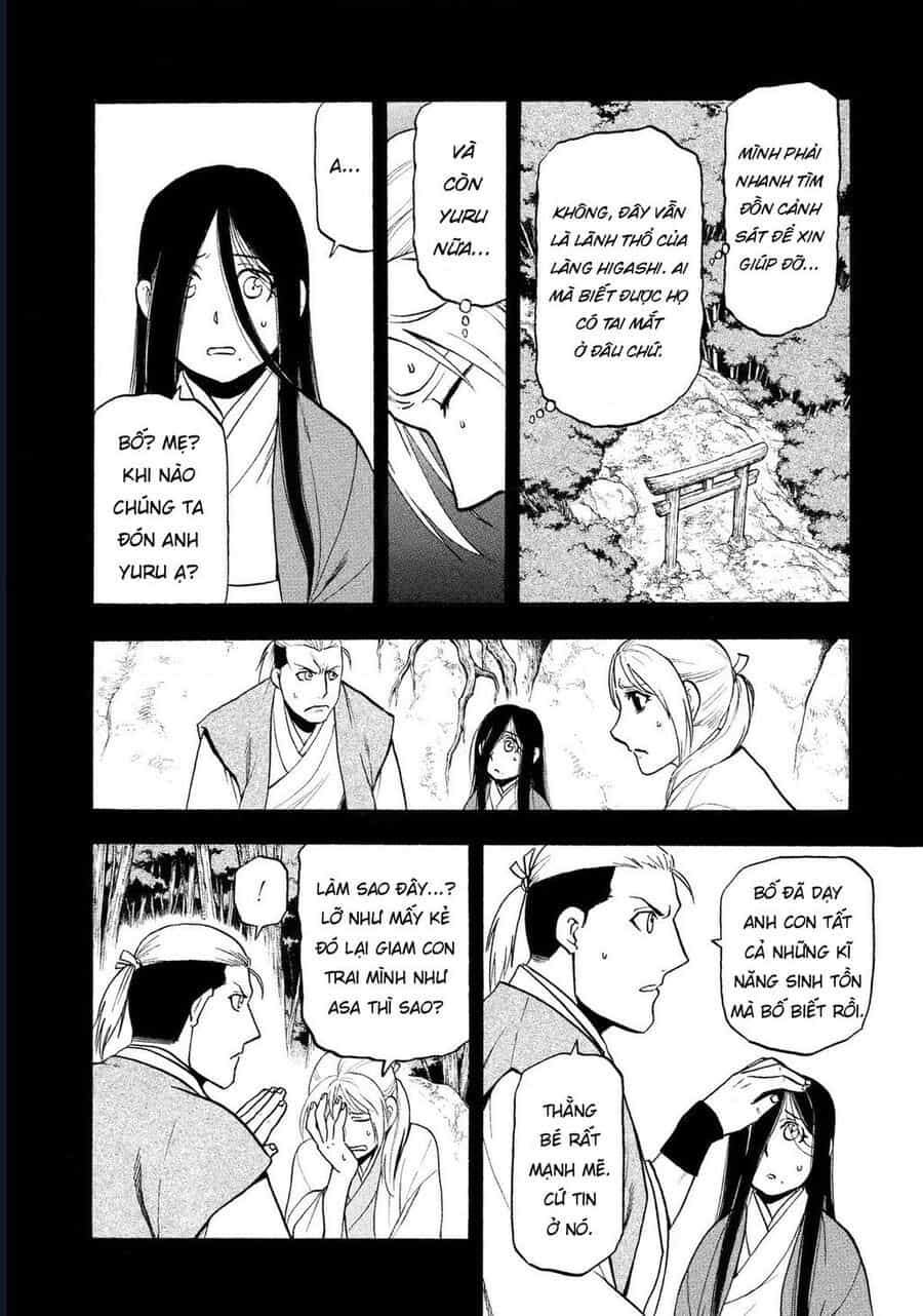 Yomi No Tsugai - Chương 25 - ảnh 5