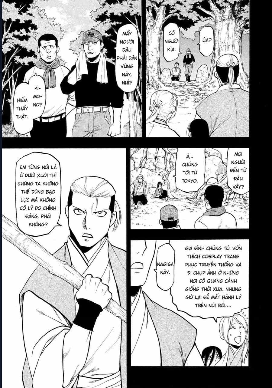Yomi No Tsugai - Chương 25 - ảnh 6