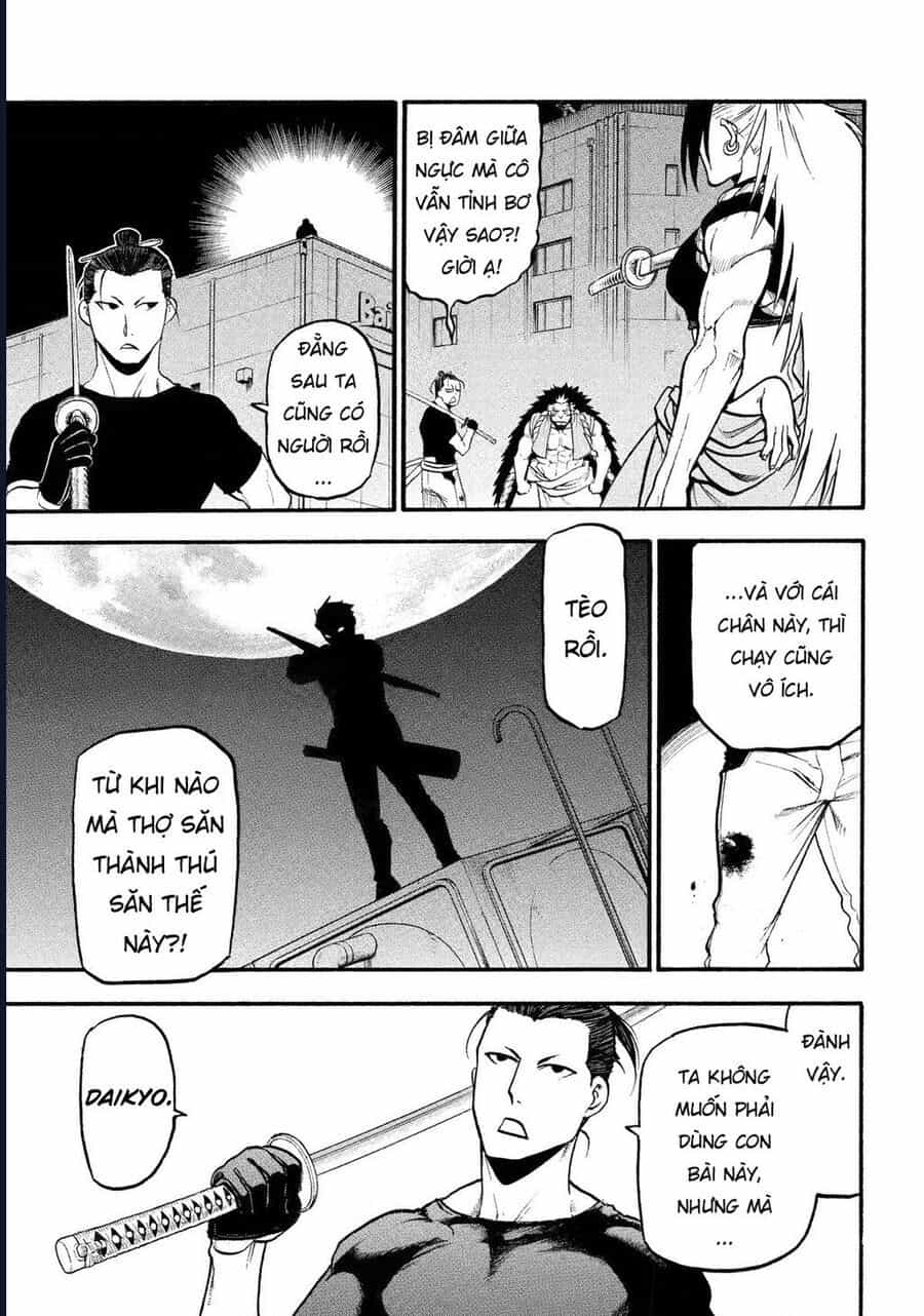 Yomi No Tsugai - Chương 26 - ảnh 12