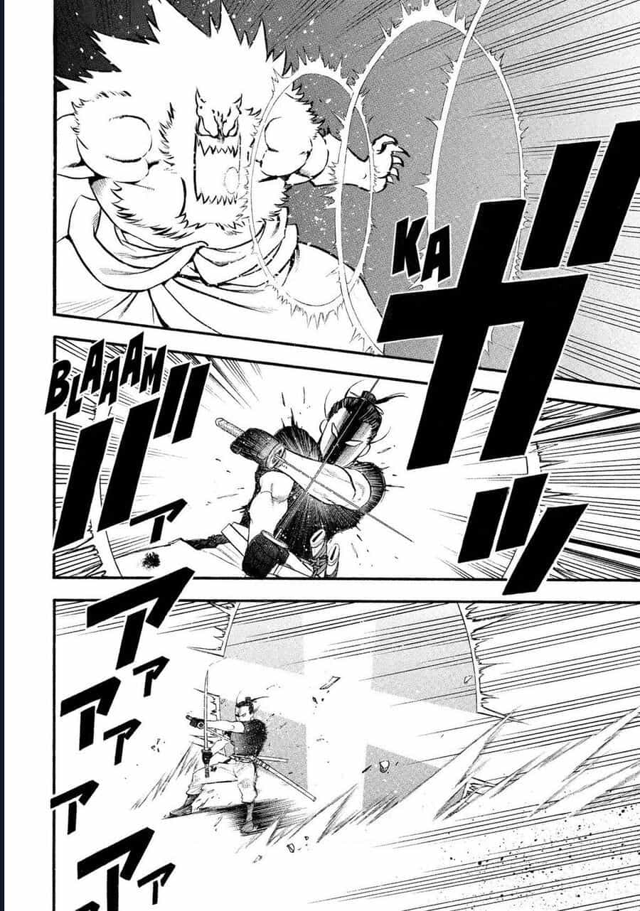 Yomi No Tsugai - Chương 26 - ảnh 17