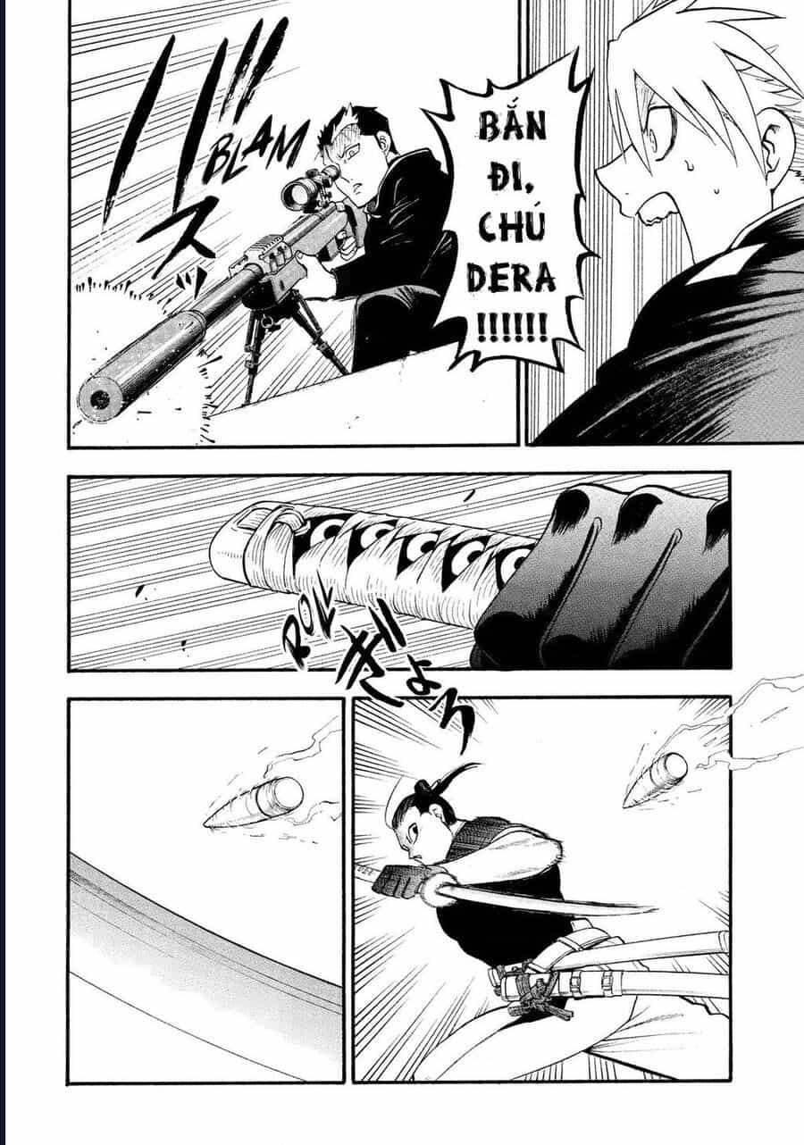 Yomi No Tsugai - Chương 26 - ảnh 21