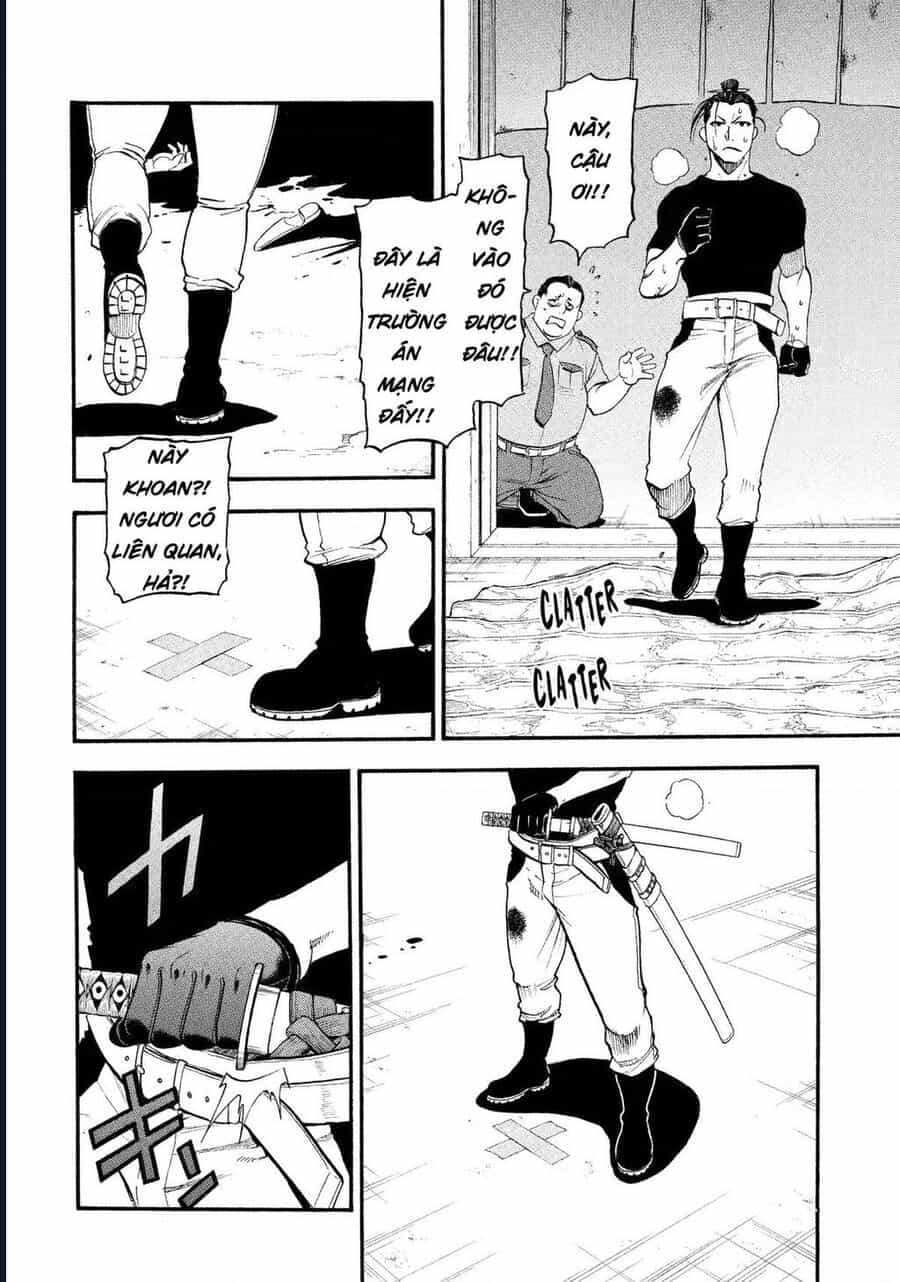 Yomi No Tsugai - Chương 26 - ảnh 27