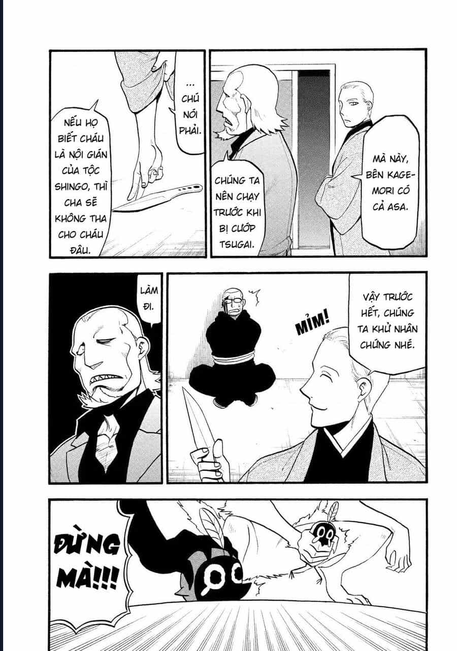 Yomi No Tsugai - Chương 26 - ảnh 30