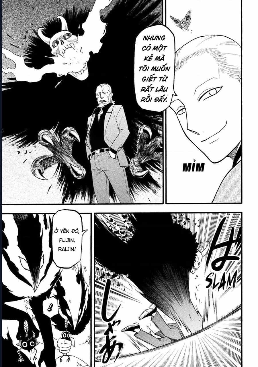 Yomi No Tsugai - Chương 26 - ảnh 32