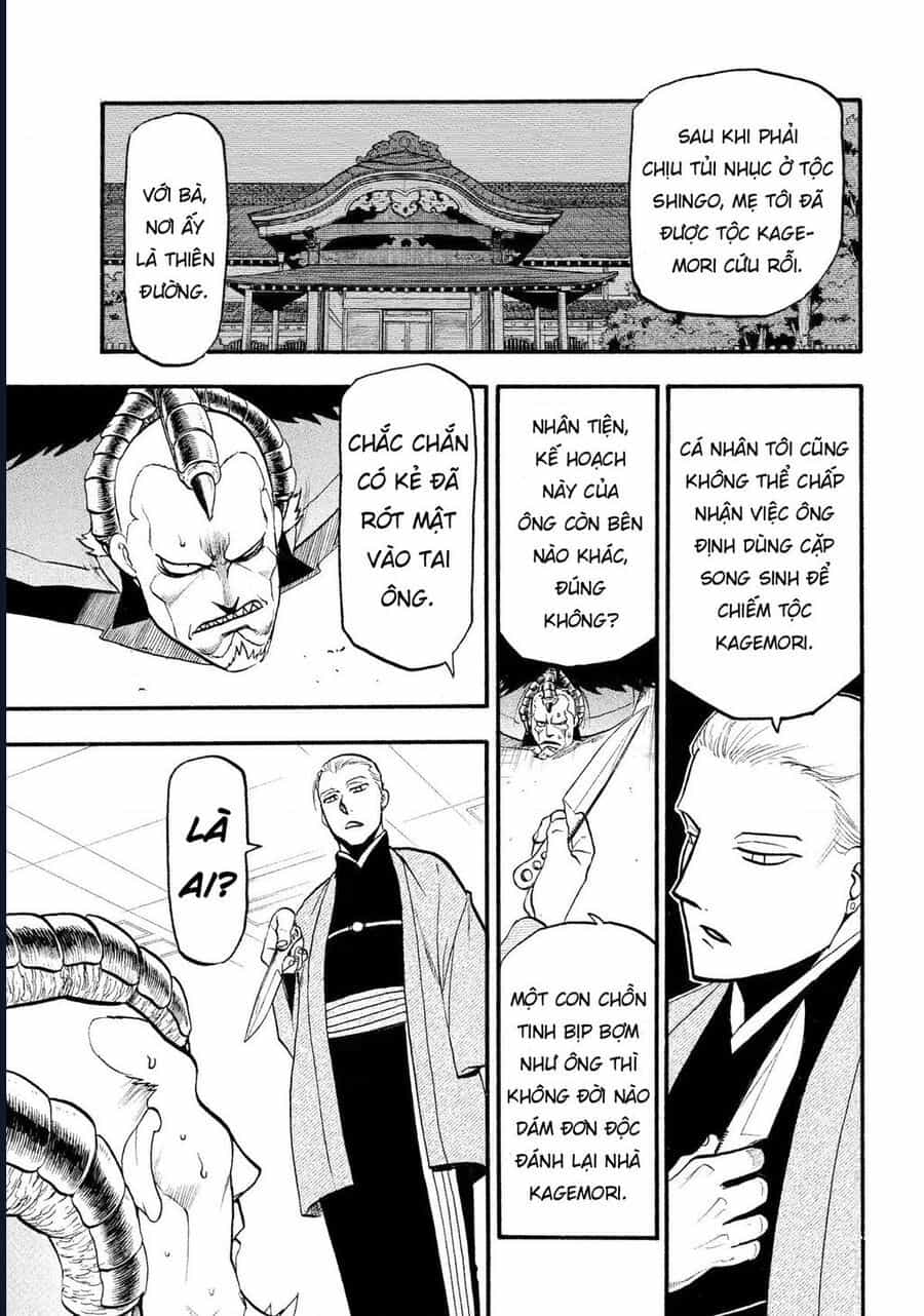 Yomi No Tsugai - Chương 26 - ảnh 36