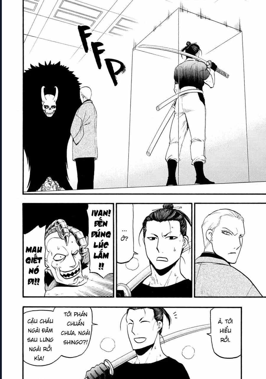 Yomi No Tsugai - Chương 26 - ảnh 37