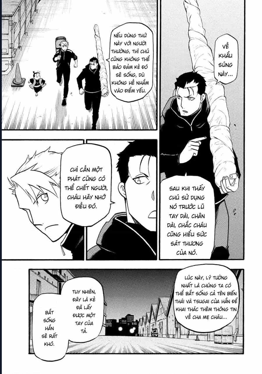Yomi No Tsugai - Chương 26 - ảnh 4