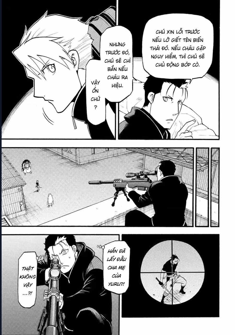 Yomi No Tsugai - Chương 26 - ảnh 6