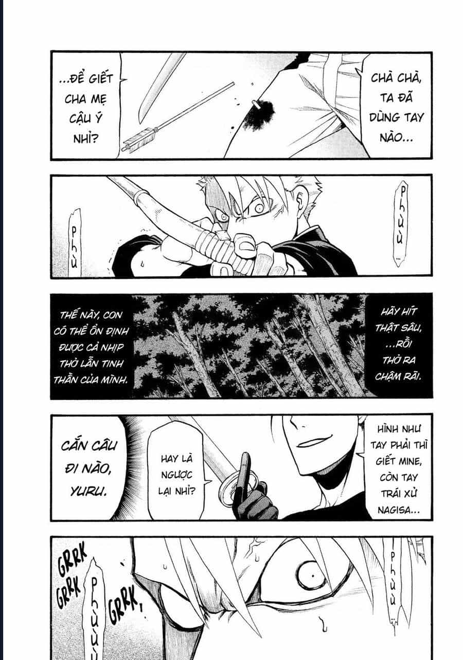 Yomi No Tsugai - Chương 26 - ảnh 8