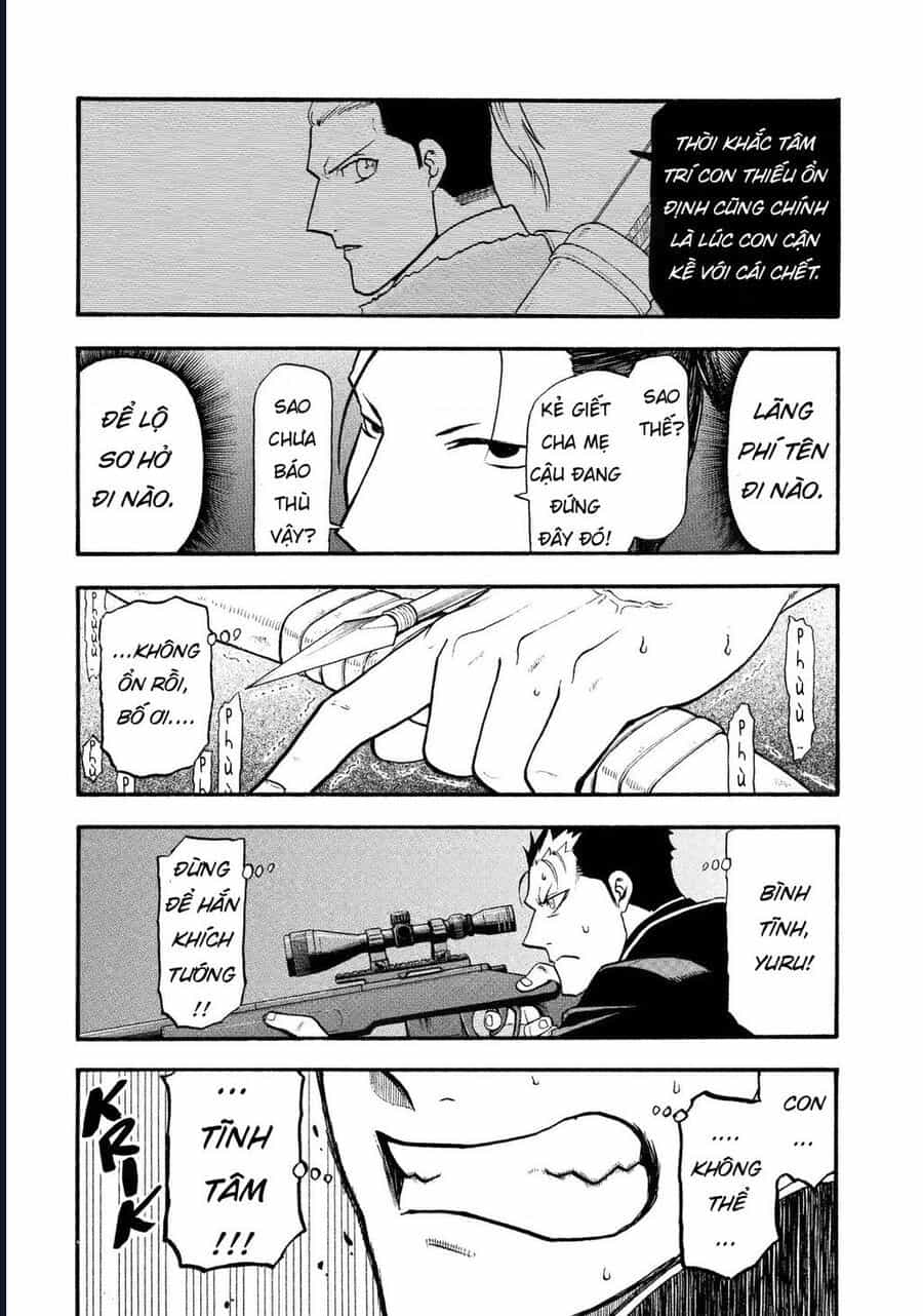 Yomi No Tsugai - Chương 26 - ảnh 9