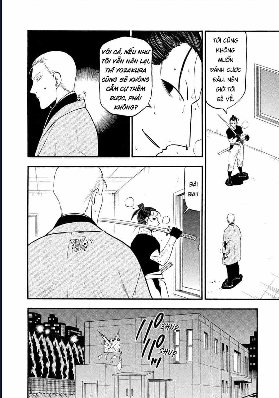 Yomi No Tsugai - Chương 27 - ảnh 16