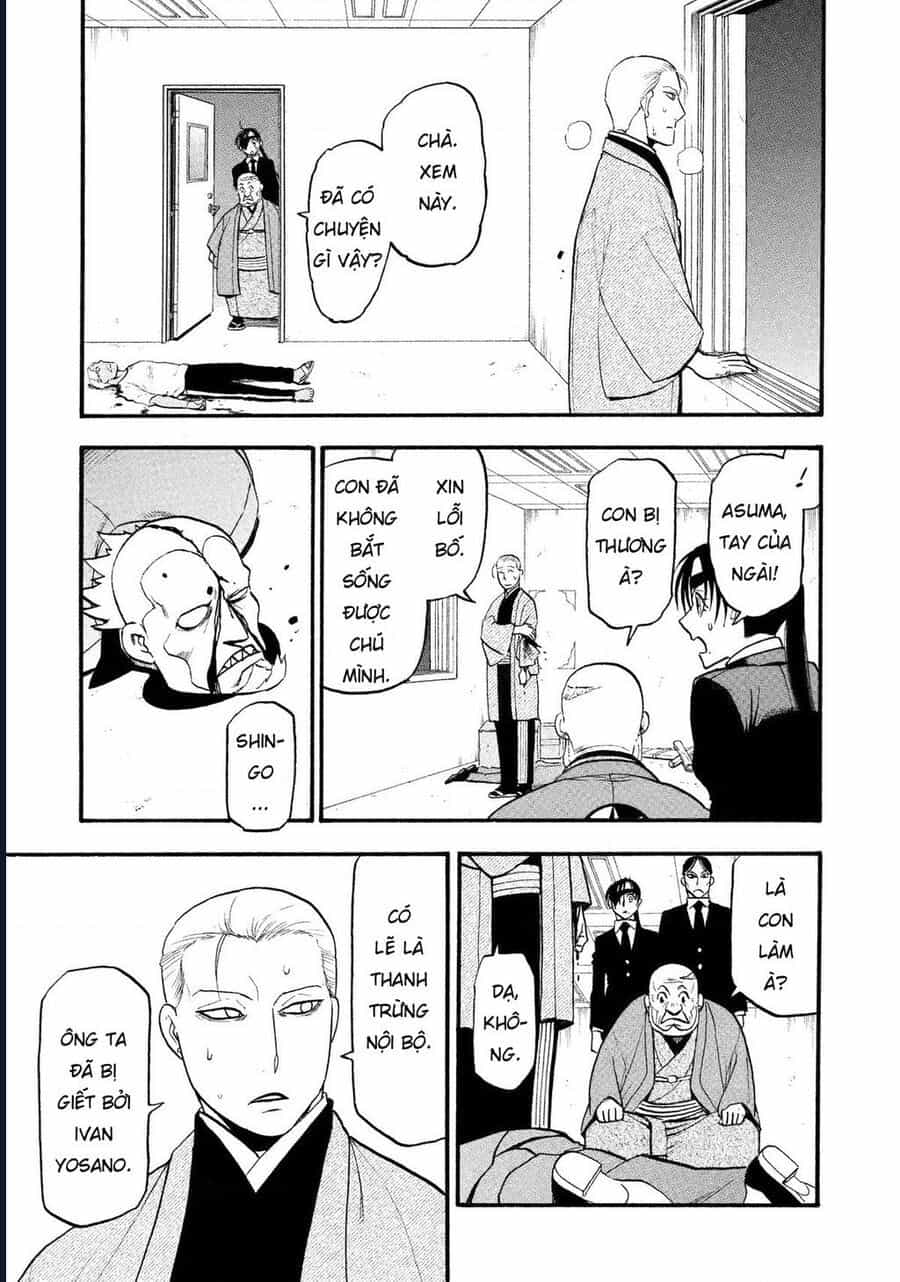 Yomi No Tsugai - Chương 27 - ảnh 19