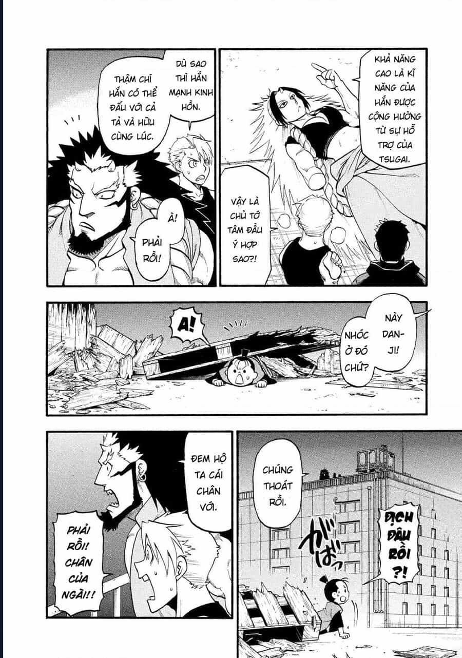 Yomi No Tsugai - Chương 27 - ảnh 2
