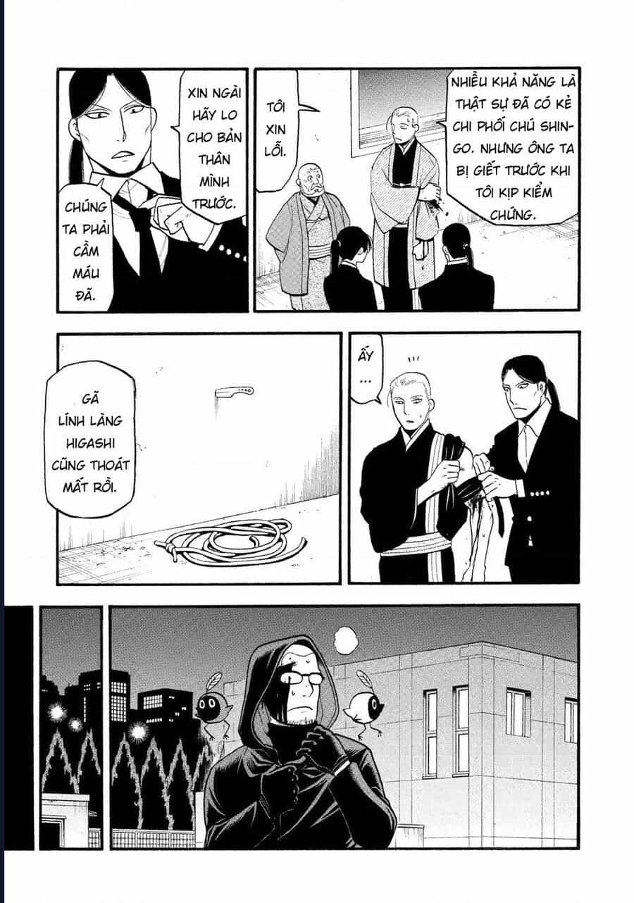 Yomi No Tsugai - Chương 27 - ảnh 21