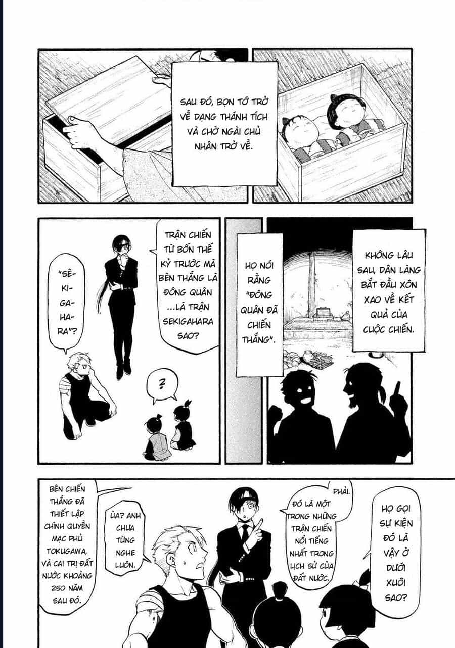 Yomi No Tsugai - Chương 28 - ảnh 18