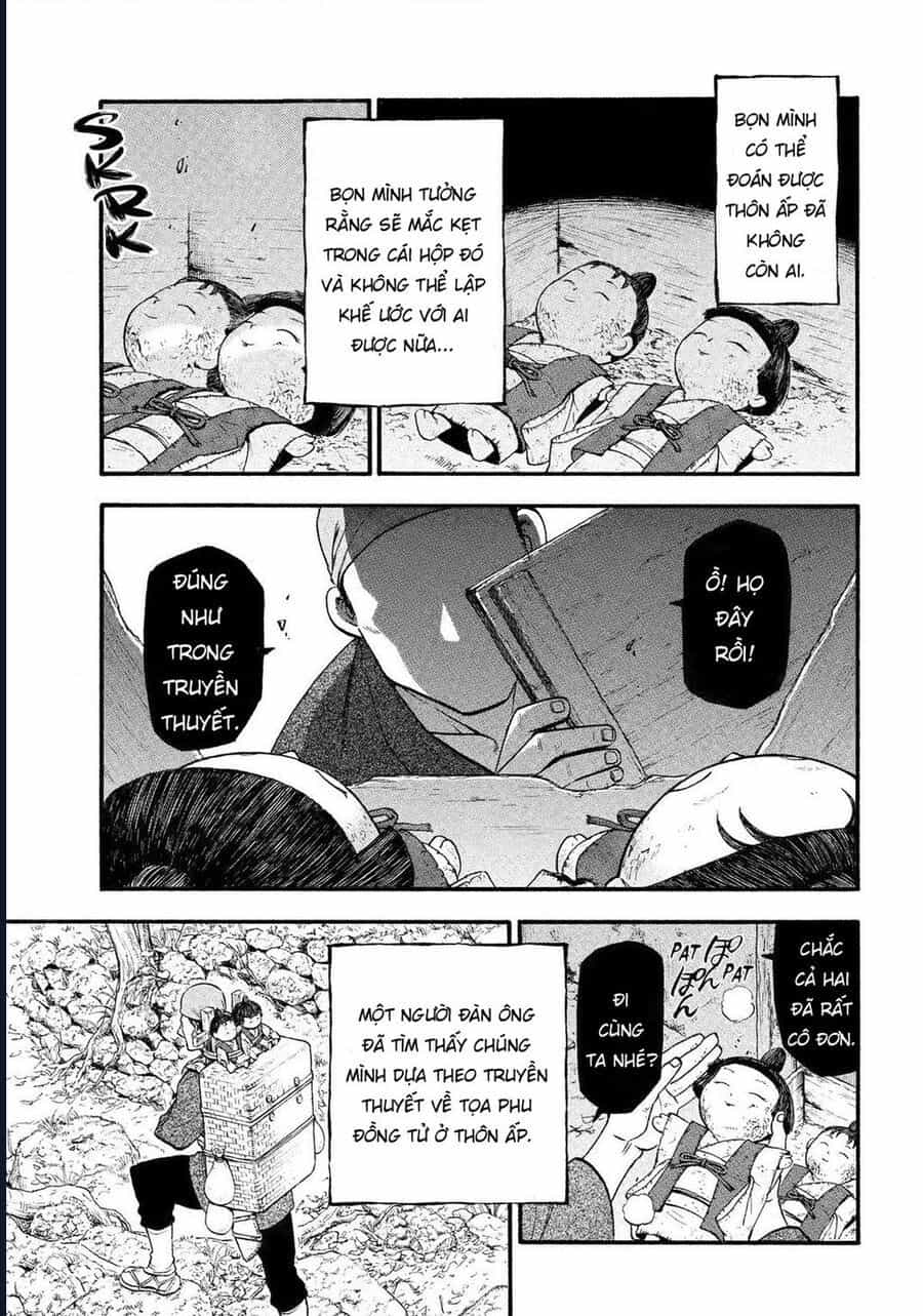 Yomi No Tsugai - Chương 28 - ảnh 21