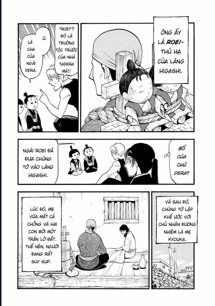 Yomi No Tsugai - Chương 28 - ảnh 22