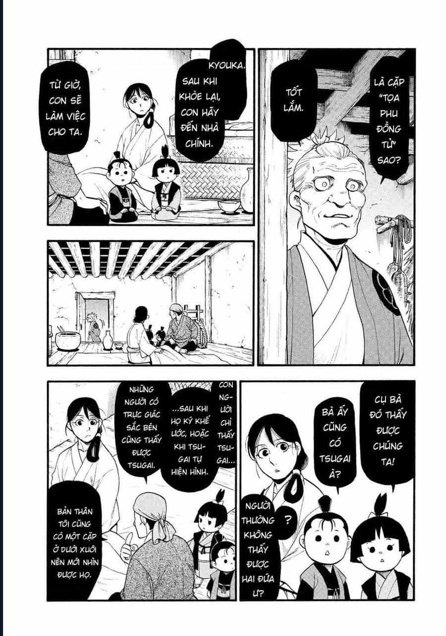 Yomi No Tsugai - Chương 28 - ảnh 25