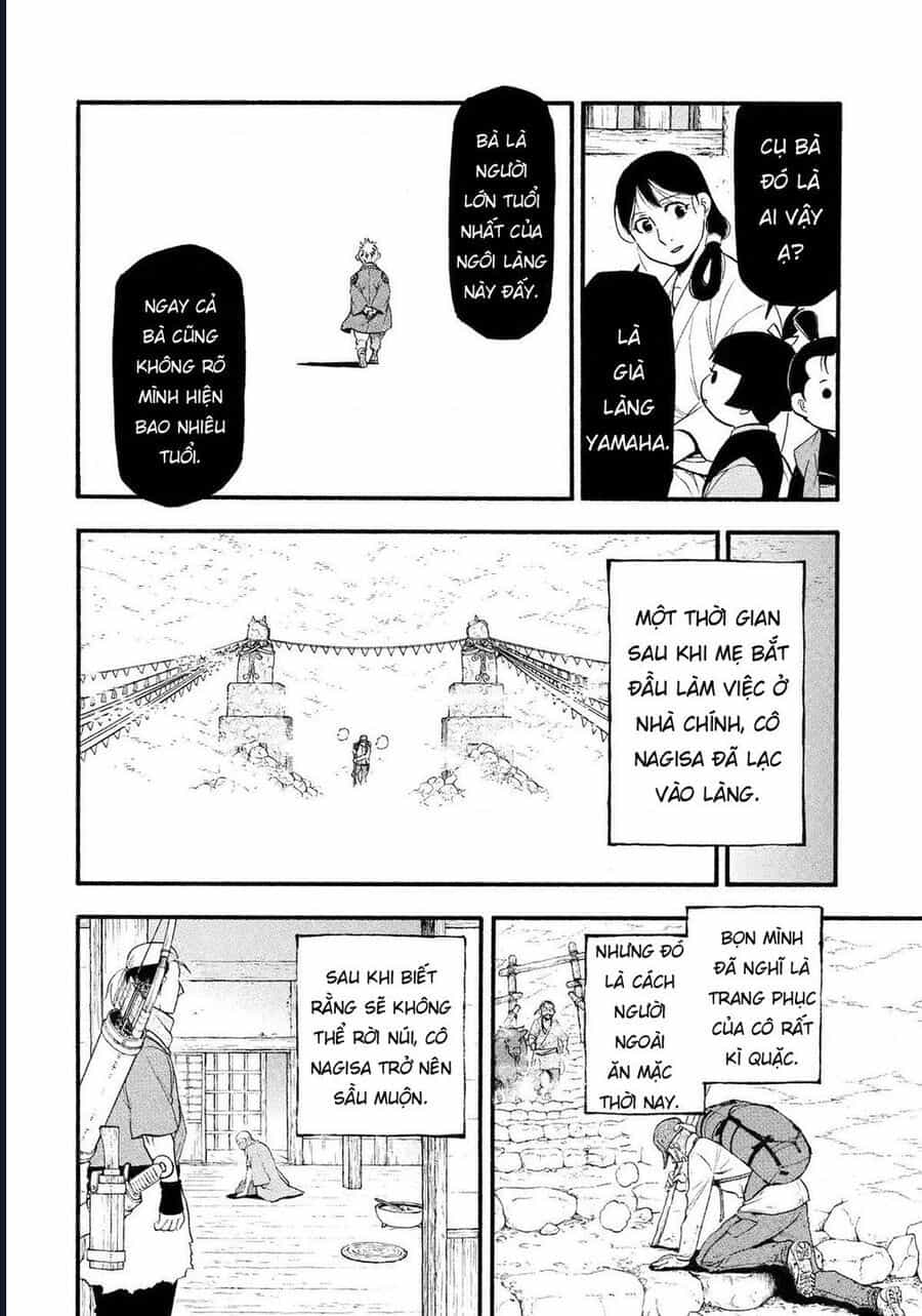 Yomi No Tsugai - Chương 28 - ảnh 26