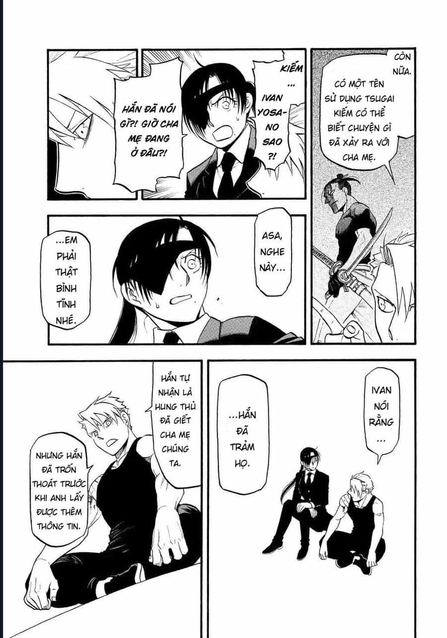 Yomi No Tsugai - Chương 28 - ảnh 39