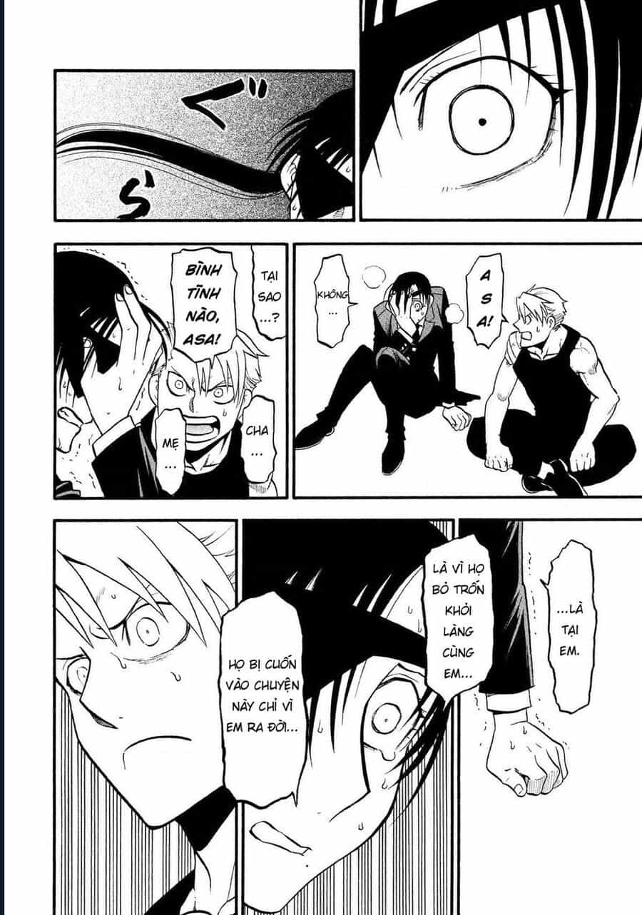 Yomi No Tsugai - Chương 28 - ảnh 40