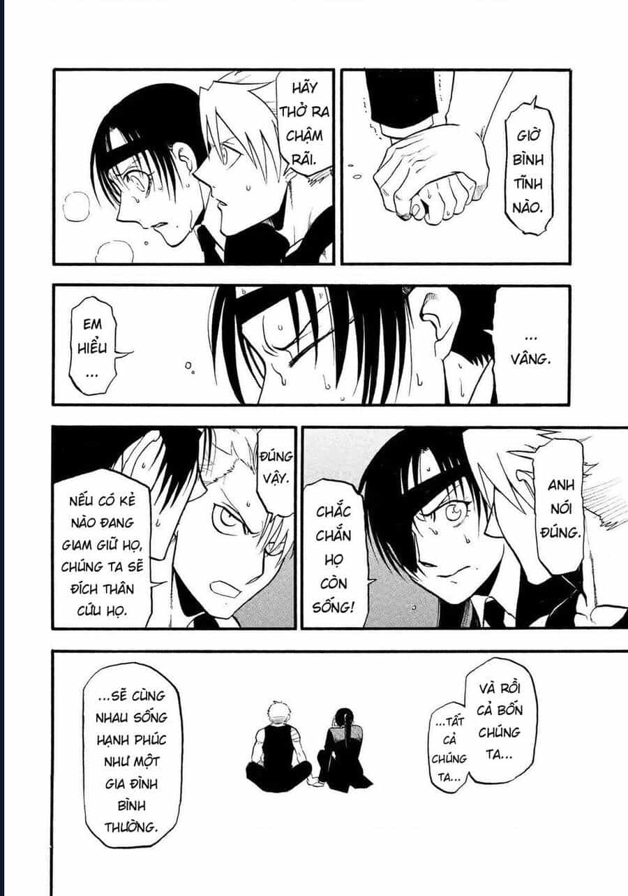 Yomi No Tsugai - Chương 28 - ảnh 42