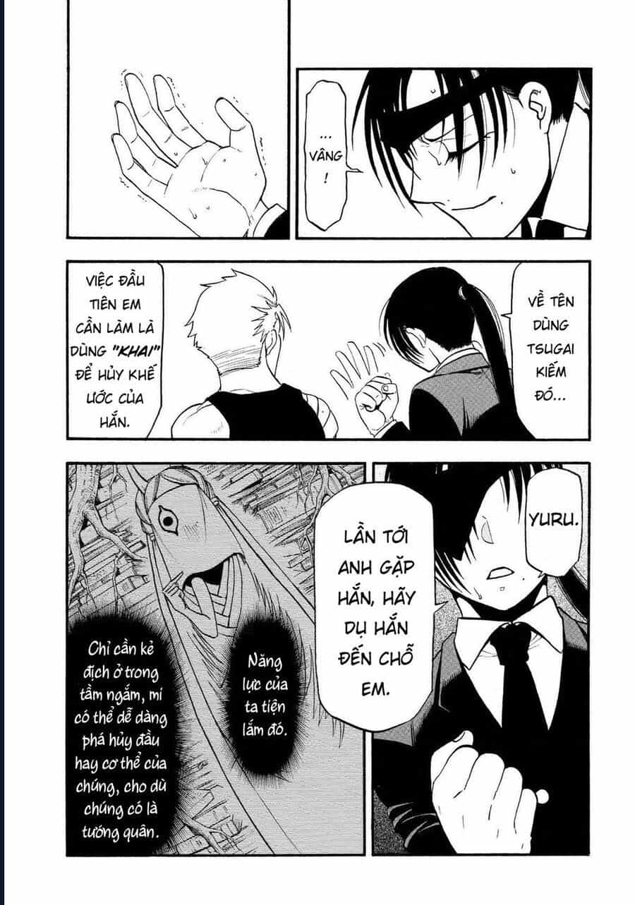 Yomi No Tsugai - Chương 28 - ảnh 43