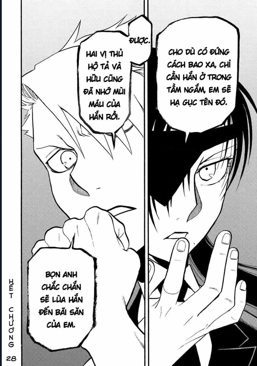 Yomi No Tsugai - Chương 28 - ảnh 44