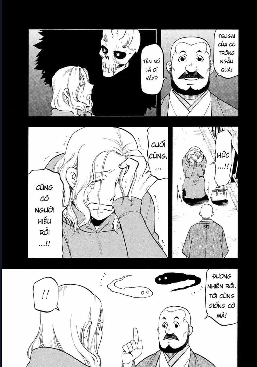 Yomi No Tsugai - Chương 29 - ảnh 10