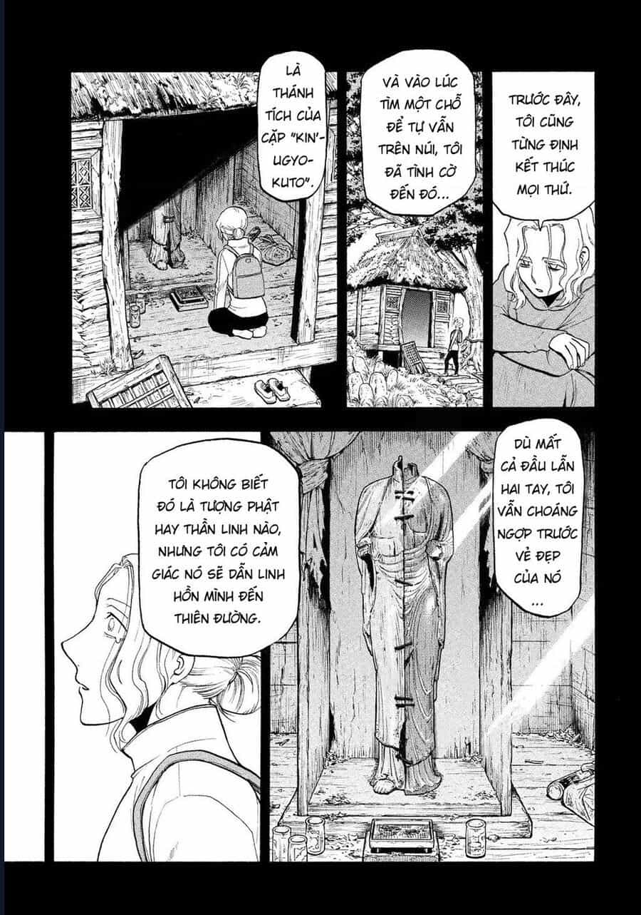 Yomi No Tsugai - Chương 29 - ảnh 14