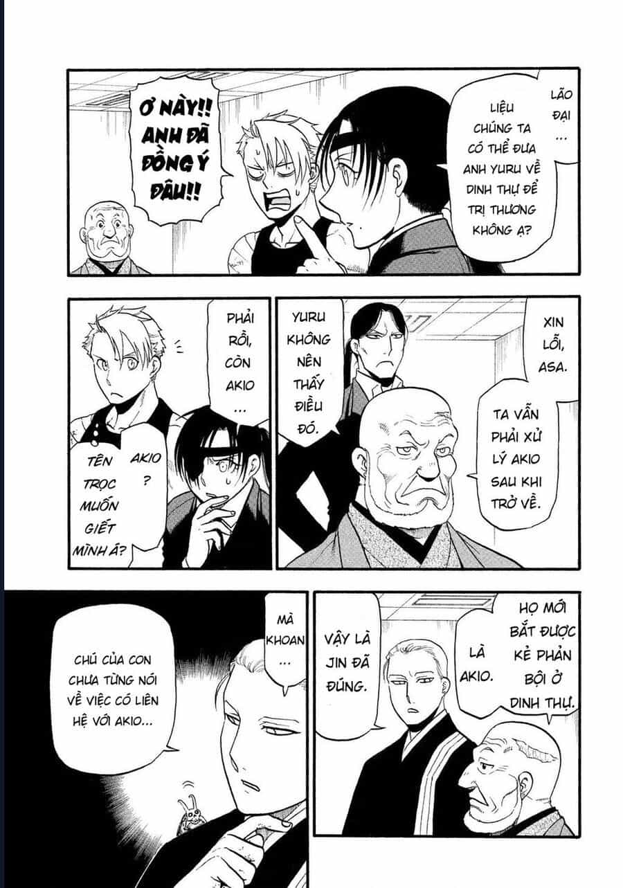 Yomi No Tsugai - Chương 29 - ảnh 22