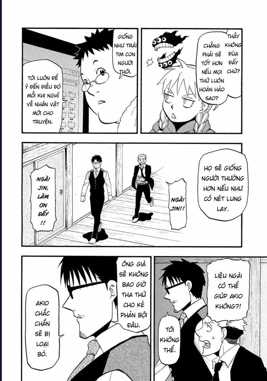 Yomi No Tsugai - Chương 29 - ảnh 27