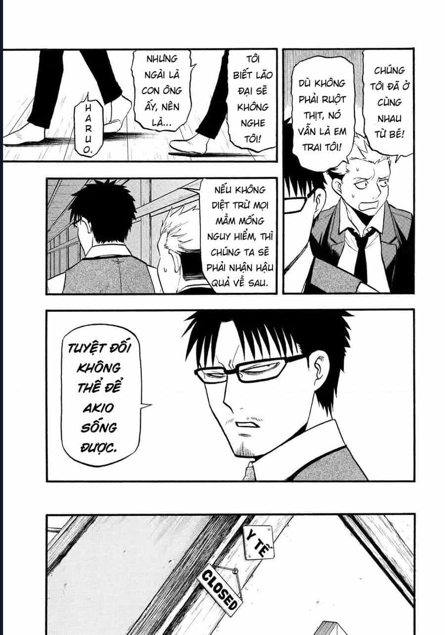 Yomi No Tsugai - Chương 29 - ảnh 28