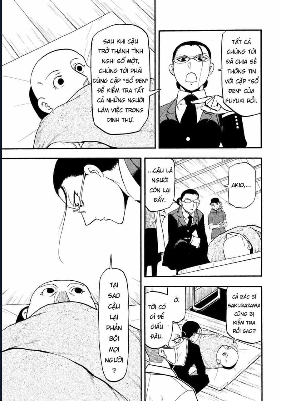 Yomi No Tsugai - Chương 29 - ảnh 30