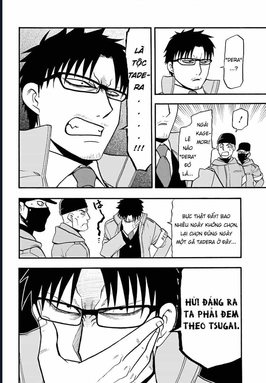 Yomi No Tsugai - Chương 3 - ảnh 16