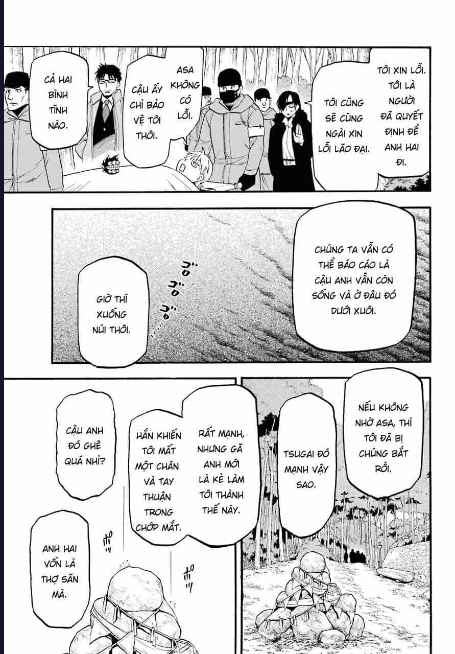 Yomi No Tsugai - Chương 3 - ảnh 17