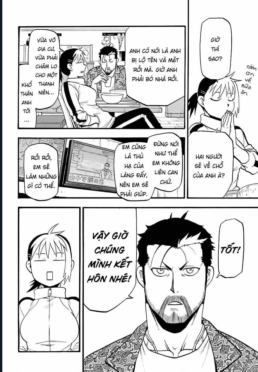 Yomi No Tsugai - Chương 3 - ảnh 24